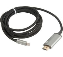 Кабель USB Hoco 648443