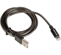 Кабель USB Hoco 752620
