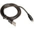 Кабель USB Hoco 752620 1