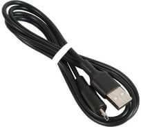 Кабель USB Hoco 648372