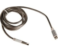Кабель USB Hoco 752504