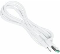 Кабель USB Hoco 718711