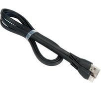 Кабель USB Hoco 757112