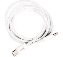 Кабель USB Hoco 708016