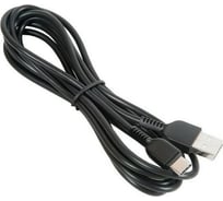 Кабель USB Hoco 648388