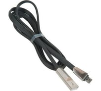 Кабель USB Hoco 648402