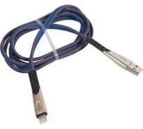 Кабель USB Hoco 648411