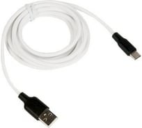 Кабель USB Hoco 708030