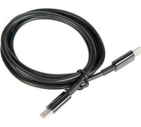 Кабель USB Hoco 708015