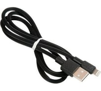 Кабель USB Hoco 660029