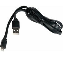 Кабель USB Hoco 752613