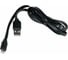 Кабель USB Hoco 752613 1