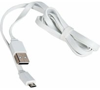Кабель USB Hoco 752492