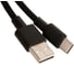 Кабель USB Hoco 660183 3