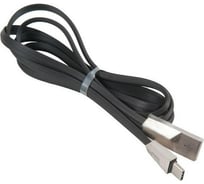 Кабель USB Hoco 648404