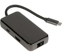 Переходник Hoco 757121