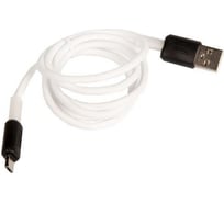 Кабель USB Hoco 757101