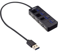USB-HUB Perfeo 4 Port, (PF-H044 Black) чёрный 30020198