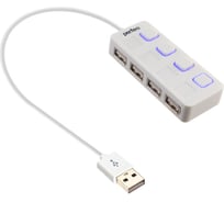 USB-HUB Perfeo 4 Port, (PF-H044 White) белый 30020199