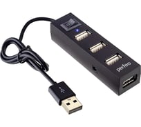 USB-HUB Perfeo 4 Port, (PF-H045 Black) чёрный 30020200