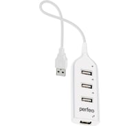 USB-HUB Perfeo 4 Port, (PF-H049 White) белый 30020206
