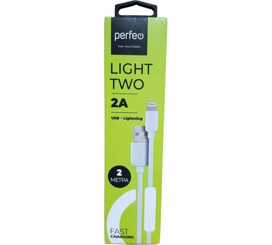 Кабель USB A Perfeo вилка - Lightning вилка, белый, 2 м (I4320) 30017948 1