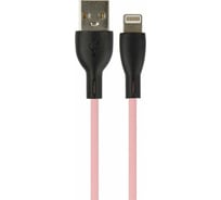 Кабель USB A Perfeo вилка - Lightning вилка, розовый, 1 м (I4336) 30018770