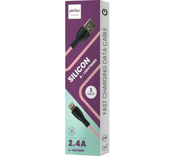 Кабель USB A Perfeo вилка - Lightning вилка, розовый, 1 м (I4336) 30018770