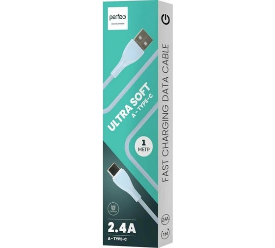 Кабель USB A Perfeo вилка - Lightning вилка, голубой, 1 м (I4333) 30018746