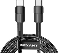 Кабель REXANT Type-C – Type-C, 3A, 60Вт, 1м, черный 18-7071
