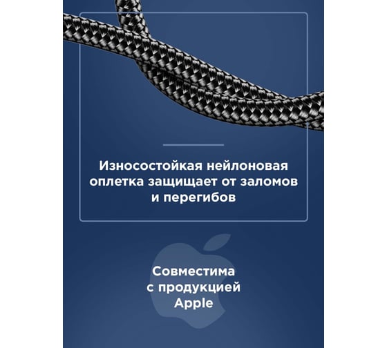 Кабель REXANT Type-C – Type-C, 5А, 100Вт, 1м, черный, с угловым штекером и световой индикацией 18-7070