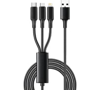 Кабель REXANT USB 3в1 Type-С (6A), Lightning (2,4A), micro USB (3A) 1,2м, черный 18-7075