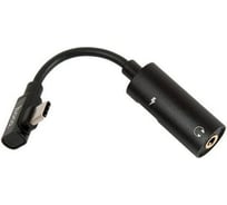 Аудио переходник Hoco 690696