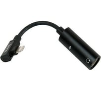 Аудио переходник Hoco 648450