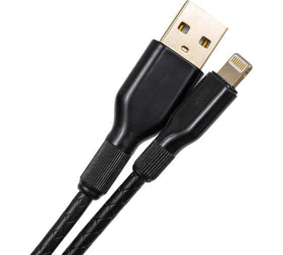 Кабель Perfeo USB A вилка - Lightning вилка, черн., 2 м (I4319) 30017946