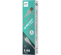 Кабель Perfeo USB A вилка - Micro USB вилка,серый, 1 м.(U4021) 30018752