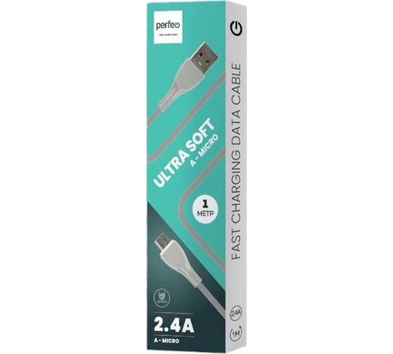 Кабель Perfeo USB A вилка - Micro USB вилка,серый, 1 м.(U4021) 30018752 1