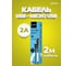 Кабель Perfeo USB A вилка - Micro USB вилка, черный,2 м.(U4808) 30017943 5