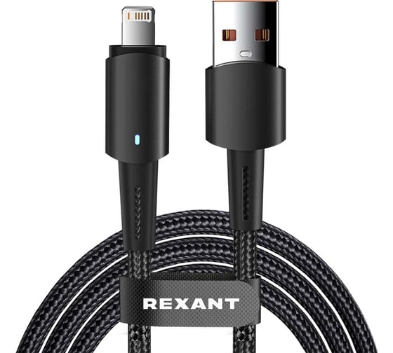 Кабель REXANT USB-A – Lightning для Apple, 2,4А, 1м, черный, со световой индикацией 18-7058 1