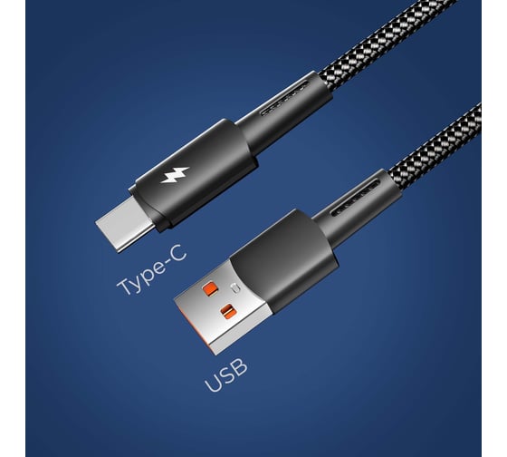 Кабель REXANT USB-A – Type-C, 6А, 120Вт, 1м, черный 18-7063