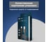 Кабель REXANT USB-A – Type-C, 6А, 120Вт, 1м, черный 18-7063 7