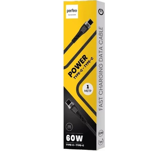 Кабель Perfeo USB C вилка - C вилка, 60W, черн., 1 м.(C1105) 30018784