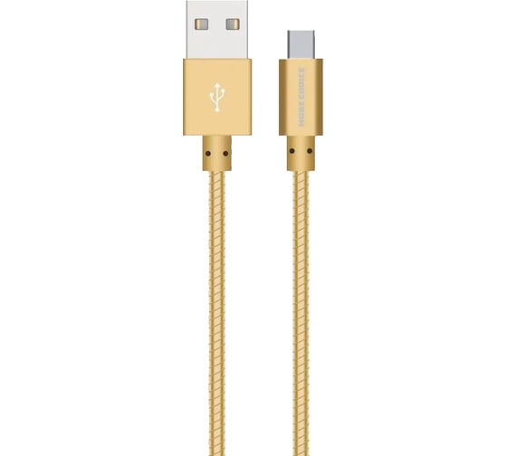 Дата-кабель More Choice USB 2.1A для Type-C металл 1м K31a Gold 1
