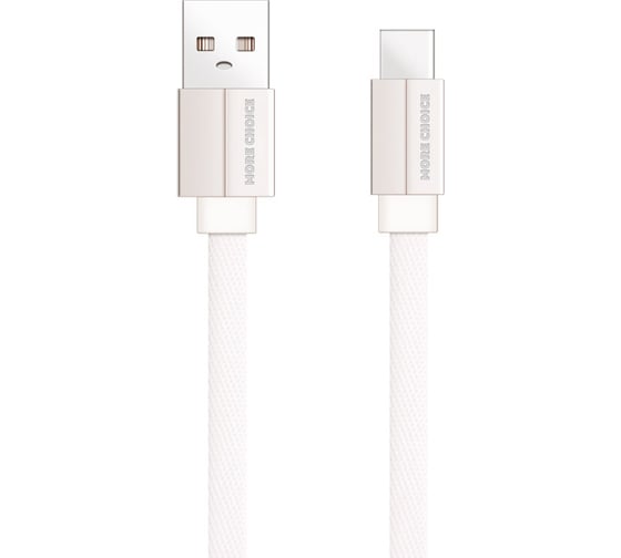 Дата-кабель More Choice USB 2.1A для Type-C плоский нейлон 1м K20a 1