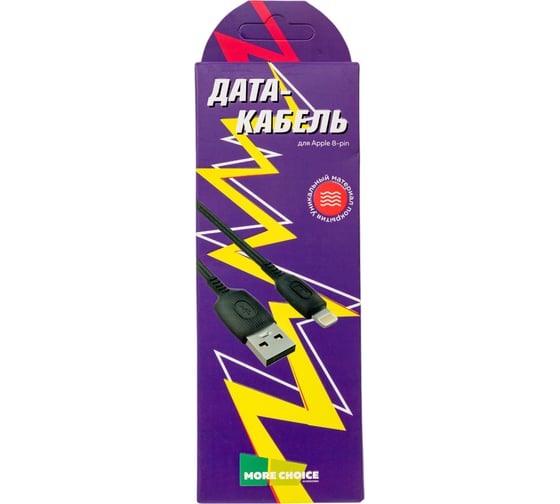 Дата-кабель More Choice USB 2.4A для Lightning 8-pin TPE 1м K22i Black