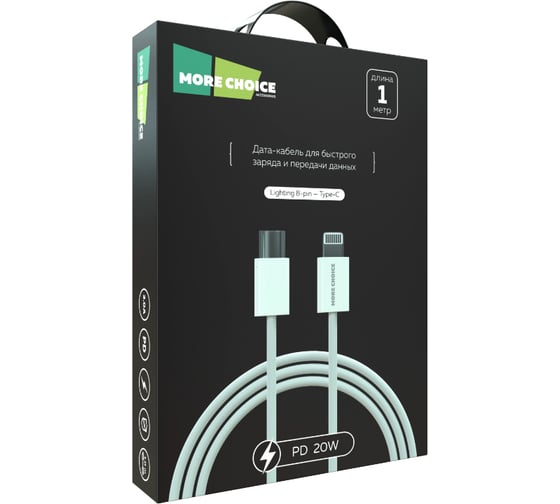 Дата-кабель More Choice USB 3.0A PD 20W для Lighting 8-pin Type-C K73i нейлон 1м White K73i 1м White