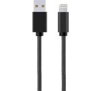 Дата-кабель More Choice USB 2.0A для Lightning 8-pin K19i TPE 1м Black