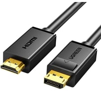 Кабель Ugreen DP101 (10203) DP Male to HDMI Male Cable. Длина 3м. Цвет черный 10203_