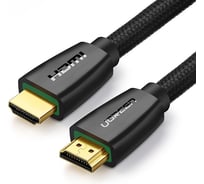 Кабель Ugreen HD118 (40409) HDMI Male To Male Cable With Braid. Длина 1,5 м. Цвет черный 40409_