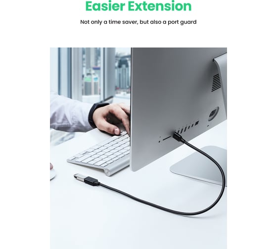 Кабель Ugreen US129 (30126) USB 3.0 Extension Male Cable. Длина 1,5 м. Цвет черный 30126_